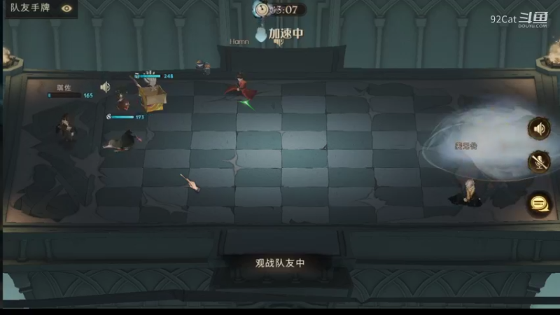 哈利波特：魔法觉醒-9.13-森林打野03
