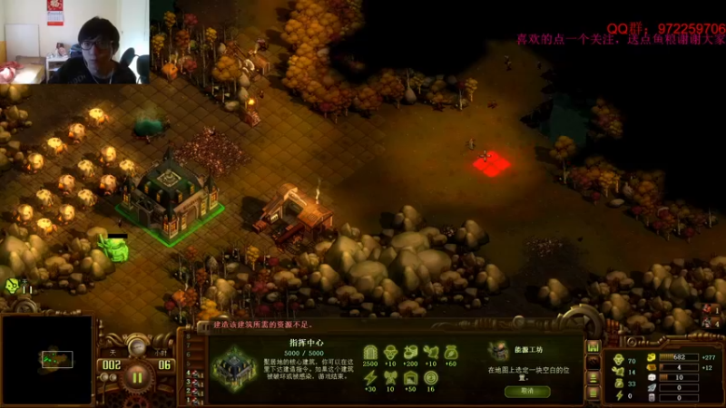 【2021-09-12 23点场】Fuying56：山海旅人冲