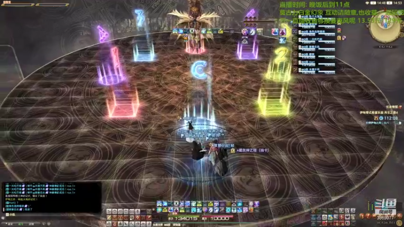 【2021-09-12 14点场】伊曼纽尔康徳：混一会日常休息一下