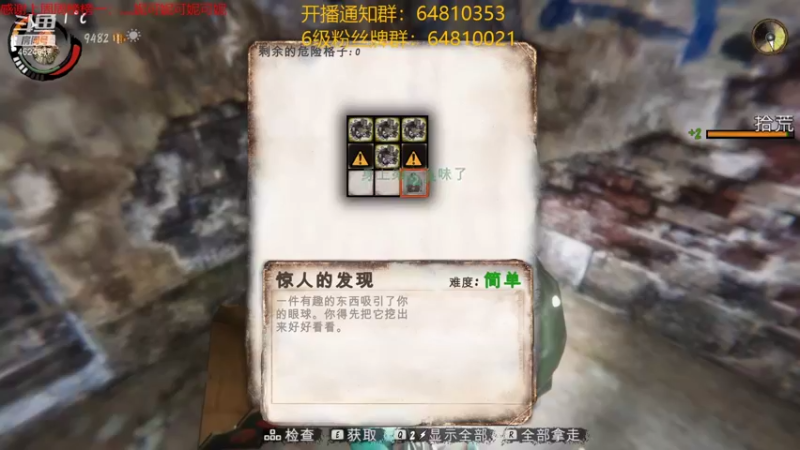 【2021-09-12 19点场】灬雅柏菲卡：双倍亲密度，冲鸭