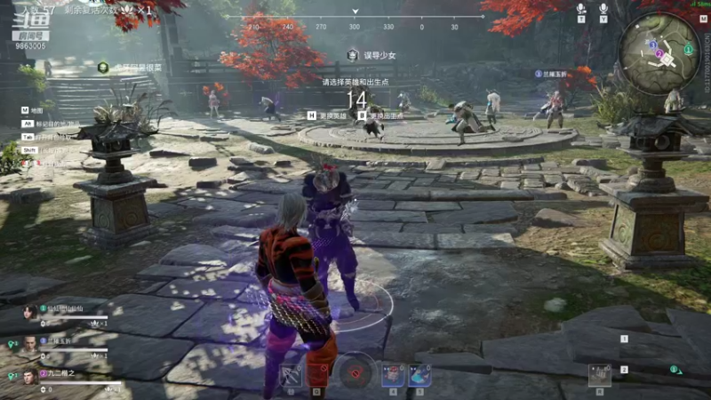 【2021-09-13 02点场】九二楷之丶92K：随缘播~~9863005