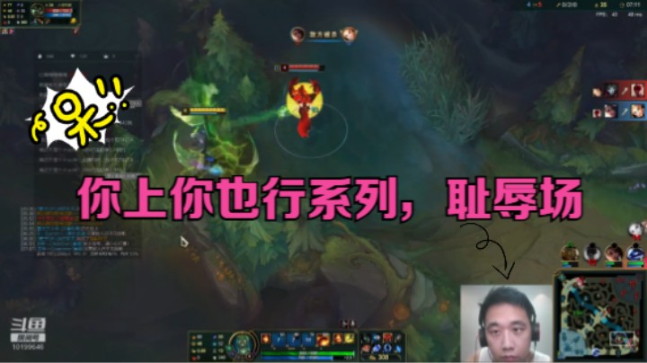 宁波中年男子的精彩时刻 20210912 21点场