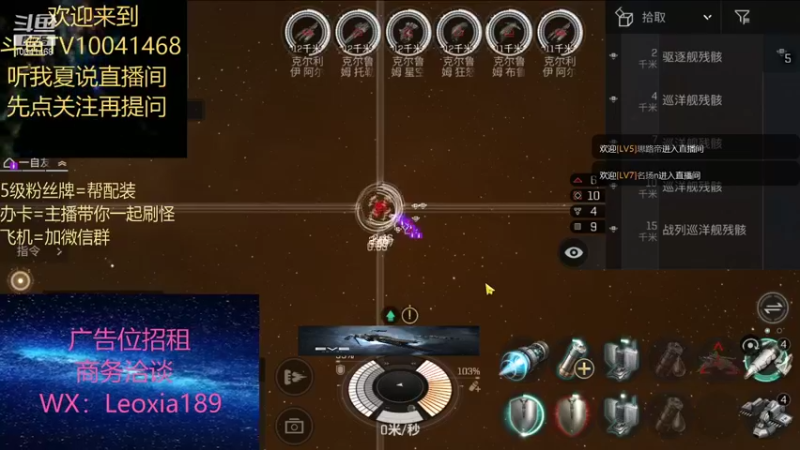 【2021-09-12 14点场】听我夏说：每天3亿存钱造个堡