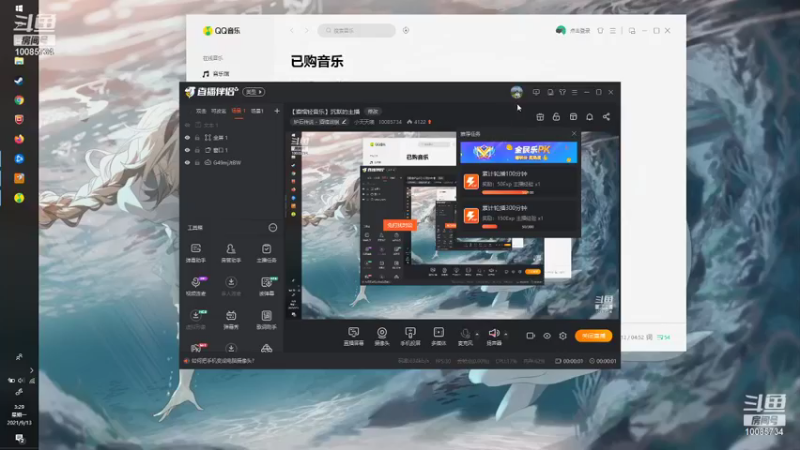【炉石传说】小天天噢的精彩时刻 20210913 03点场