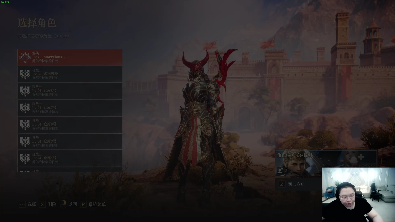 【英雄联盟】即将拥有人鱼线的PDD的精彩时刻 20210913 08点场