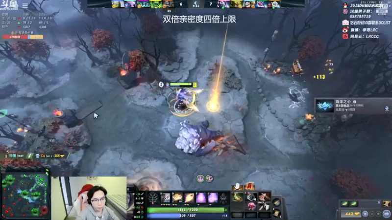 【2021-09-13 11点场】李哥Lrc：9点高分主播对黑