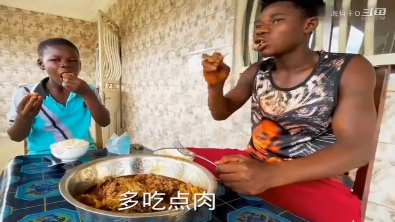 非洲飞哥美食61