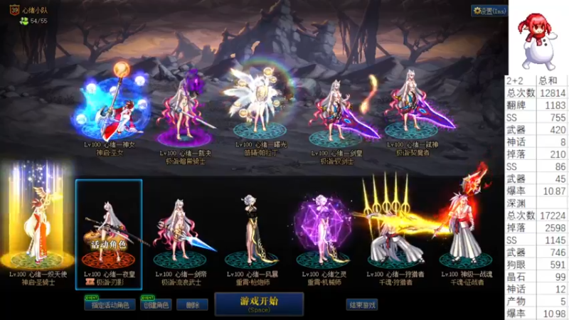 【2021-09-12 13点场】云玩家心绪：安静的DNF时光！