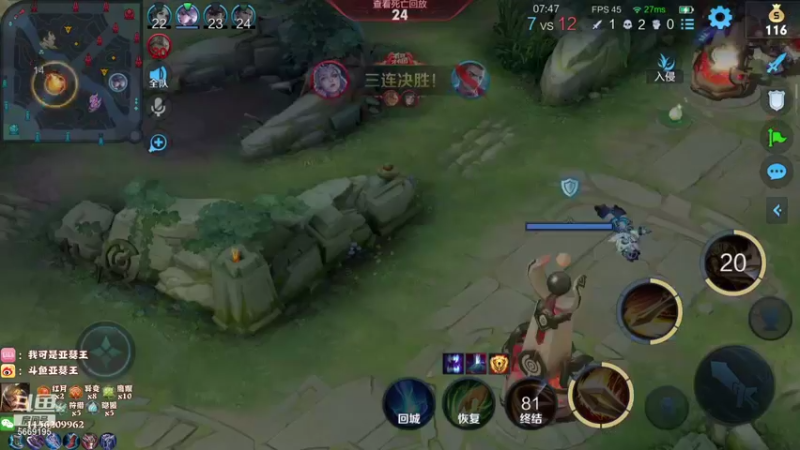 【2021-09-12 23点场】亚瑟王丶Z：巅峰赛2300冲2400 5669195