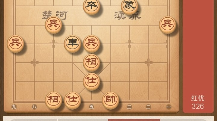 开心游戏快乐象棋