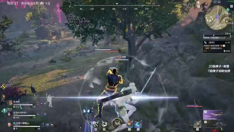 【2021-09-12 22点场】三酒OuO：斗鱼牢模^^