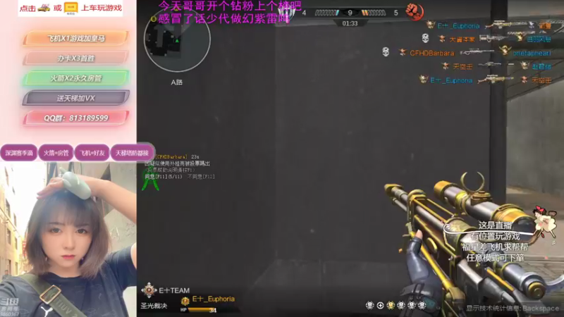 【桃桃认真了 逆战】2021-09-12 23:12:30-2021-09-12 23:26:47
