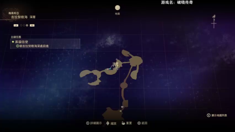 【2021-09-13 13点场】美美干嘛呢：❤美美❤新游《破晓传奇》