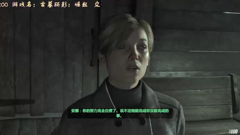 【2021-09-13 18点场】叫小猪吧：不纵欲，诸行了无生趣！