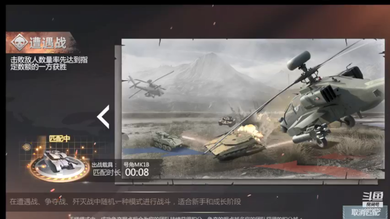 【2021-09-12 18点场】有情赞哥：Řed★一文☭。❤的直播间