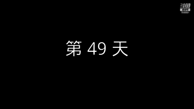 【2021-09-13 01点场】精选海鲜味儿：海鲜：俺海鲜必不可能被打脸
