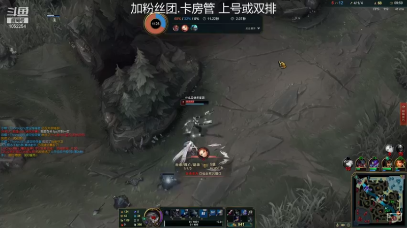 【2021-09-12 23点场】GS丶望月：寒冰专场：万场纯银土皇帝！！