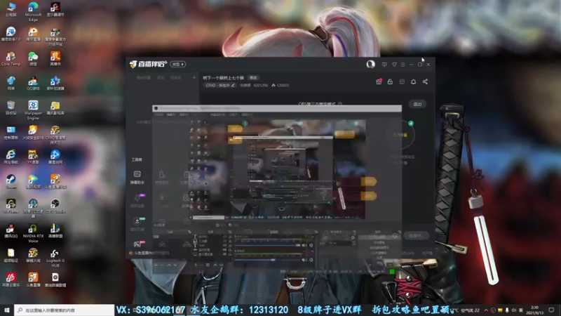 【2021-09-13 02点场】宋狮猴：树下一个猴，树上七个猴