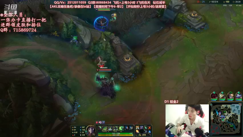 【2021-09-13 00点场】Akl托尼老师：世界顶尖阿卡丽：新版讲解，一学就会嗷！