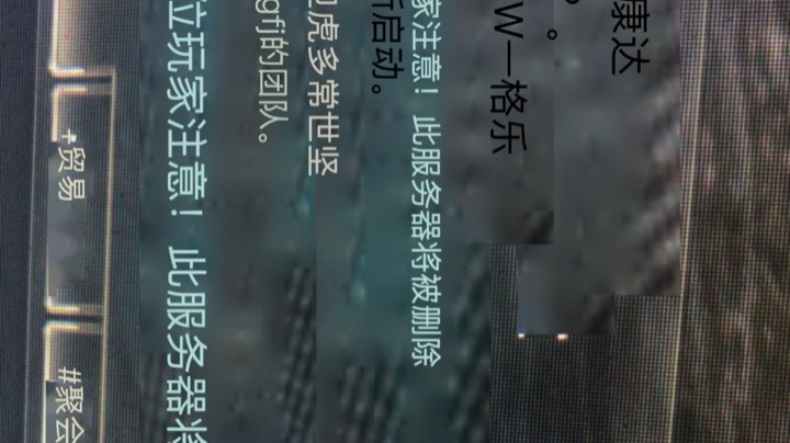 天堂2-5763