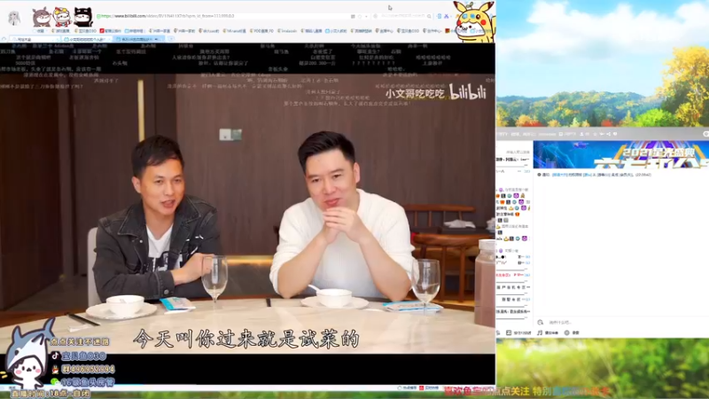 【2021-09-10 22点场】宝贝鱼O3O：啊啊啊～鱼宝鱼宝大家的宝_(:зゝ∠)_