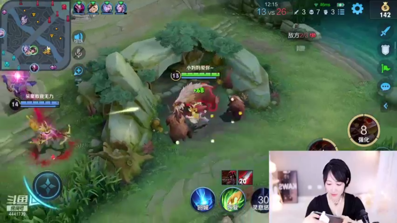 【2021-09-12 22点场】Jue美娘：善良开心起来