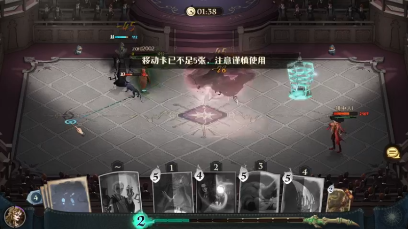 【2021-09-13 15点场】zard1991：又是被上海富哥们暴打的一天