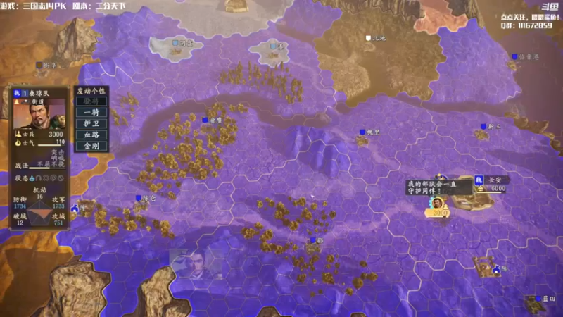 【2021-09-13 12点场】主播落雨：天凉了，不开空调了！