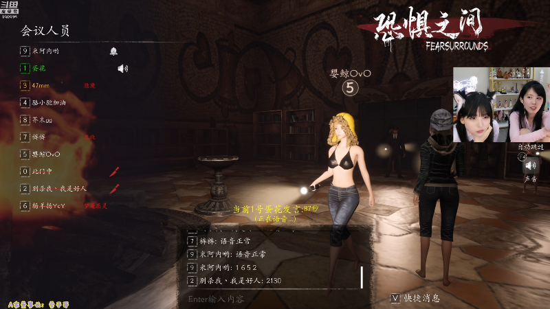 【英雄联盟】不2不叫周淑怡的精彩时刻 20210913 15点场