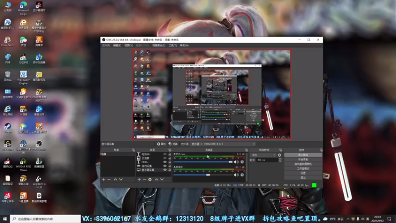 【2021-09-12 22点场】宋狮猴：双倍亲密，双倍上限。