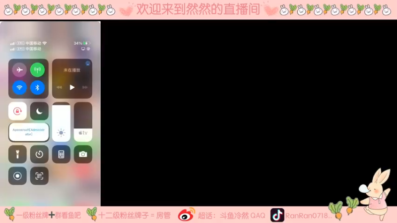 【2021-09-12 19点场】冷然QAQ：巅峰赛冲第一 10025444