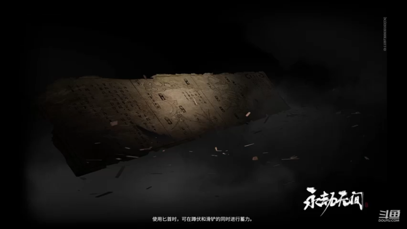 【2021-09-10 15点场】只会奶妈的青涩：陨星局快乐送分