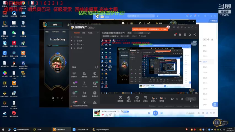 【2021-09-13 02点场】南波儿大魔王丶：千分局最新理解干货教学来了！