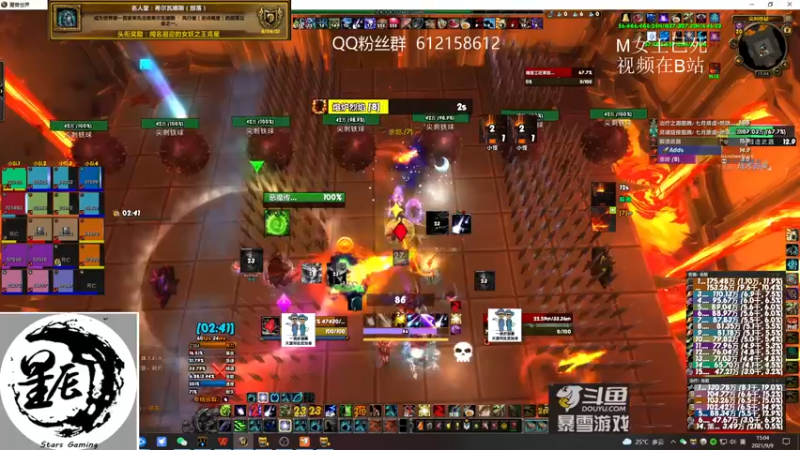 【2021-09-09 15点场】最强咕咕猴子：星辰猴子 M统御圣所全通 鸟德视角