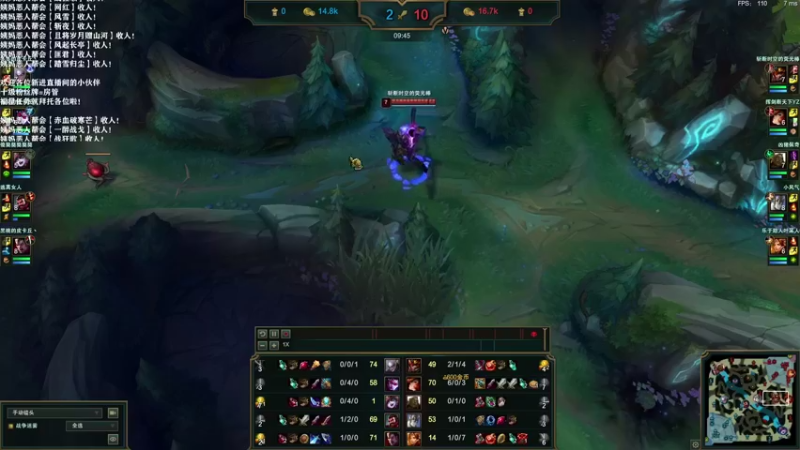 【2021-09-12 22点场】老薇恩恩：武林争霸赛-赤血破寒芒