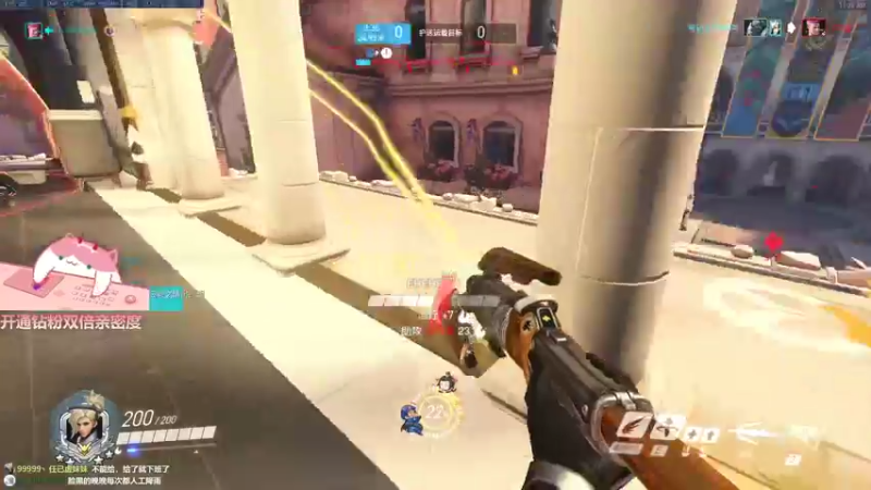 【2021-09-09 11点场】晚晚呦：【晚晚】周四愉快 •͈ᴗ•͈◞ෆ