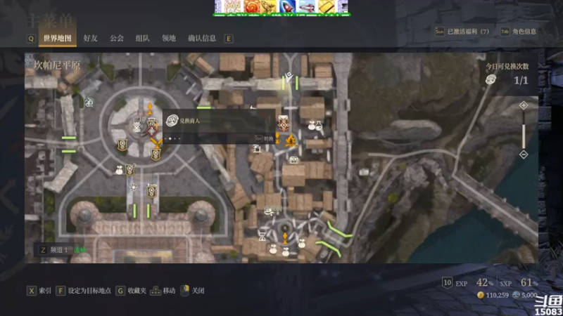 【2021-09-12 22点场】超感小少爷：没有互动，当成视频看吧