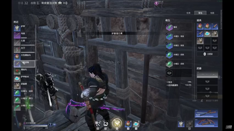 【2021-09-10 17点场】只会奶妈的青涩：陨星局快乐送分