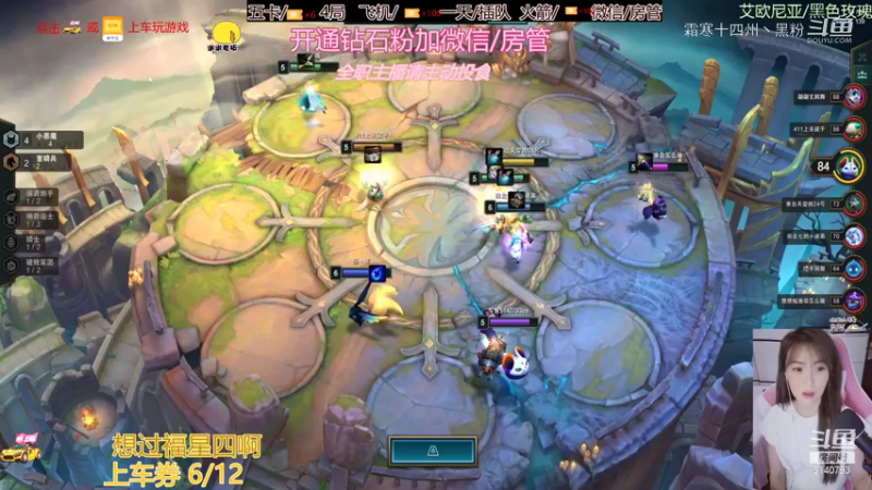 1联盟剪辑 (115)
