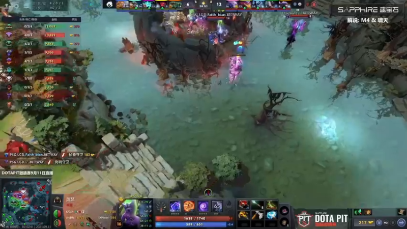【2021-09-11 02点场】Faith86：12点 LGD-Ts