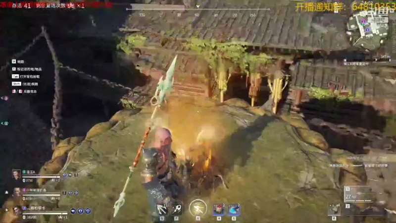 【2021-09-11 01点场】灬雅柏菲卡：时长7000+老水手带你领略木筏游戏魅力