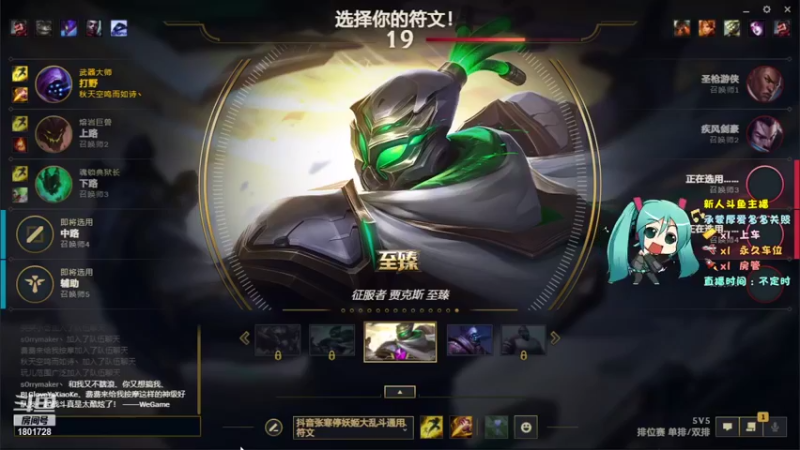 【2021-09-10 16点场】Fantastic丶布丁：古墓丽影暗影 1801728