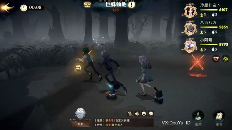 【2021-09-13 12点场】这个ID很流弊：来一场麻瓜比赛（ID