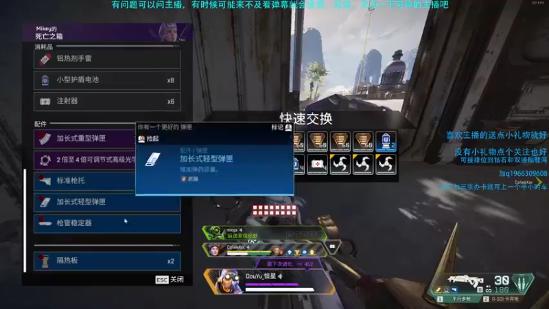 【2021-09-12 18点场】Hx恒星：恒星:可指导带人