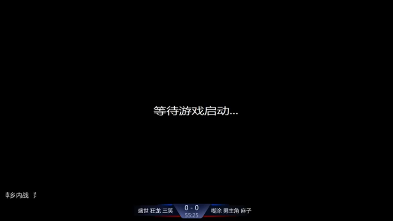 【2021-09-11 16点场】淋淋雨829：圣战迷恋的直播间