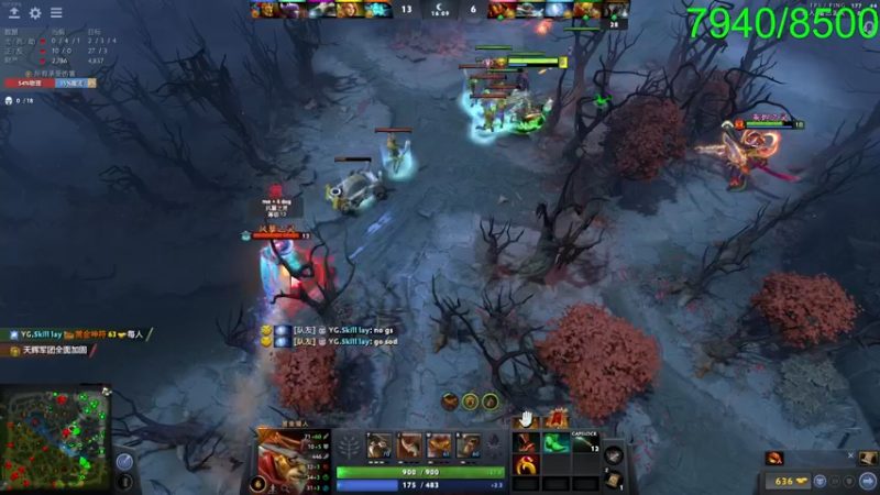 【2021-09-13 13点场】sakira丶hao：冲个分~~~