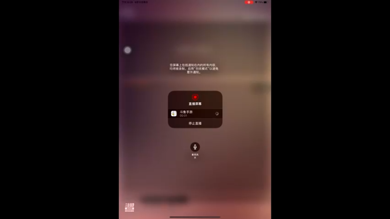 【2021-09-12 22点场】三岁是个大魔王呀i：万事不可退自信即巅峰