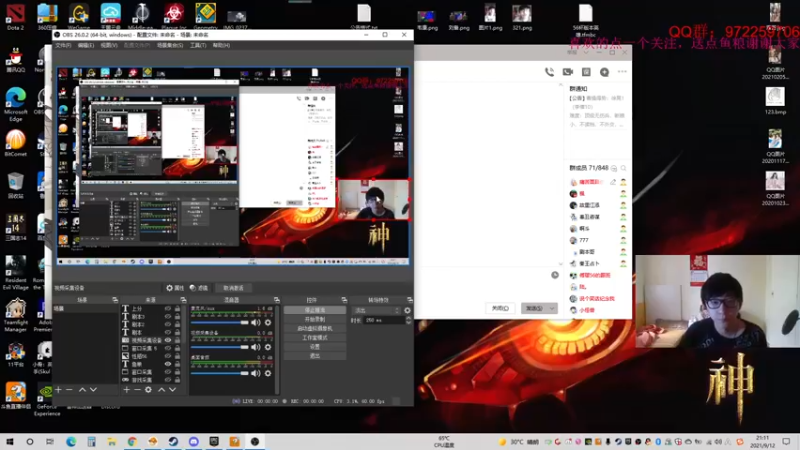 【2021-09-12 21点场】Fuying56：山海旅人冲