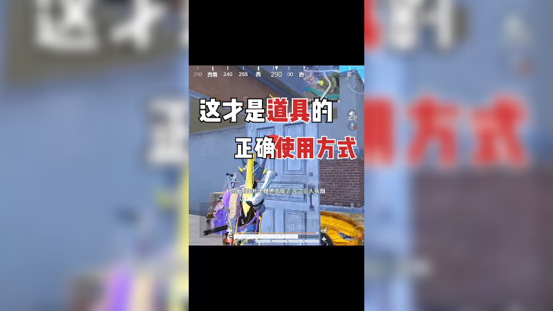 结局有亮点