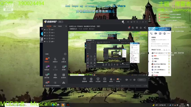 【2021-09-12 22点场】下人灰：在疯狂之后~开档成功！稳住脚步打好饰品